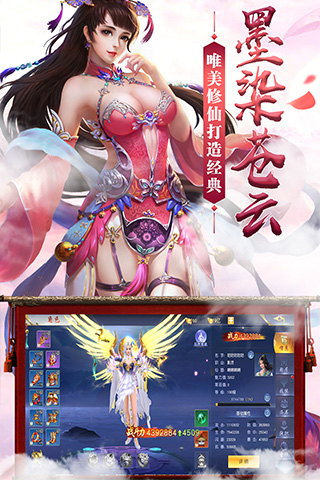 https://api.guanyuehuyu.com/static/uploads/20240724155239213.png
