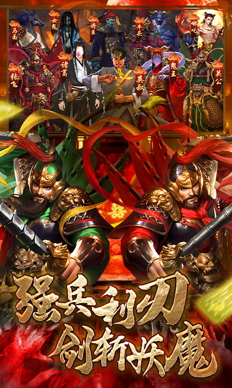 https://api.guanyuehuyu.com/static/uploads/20240818230928103.png