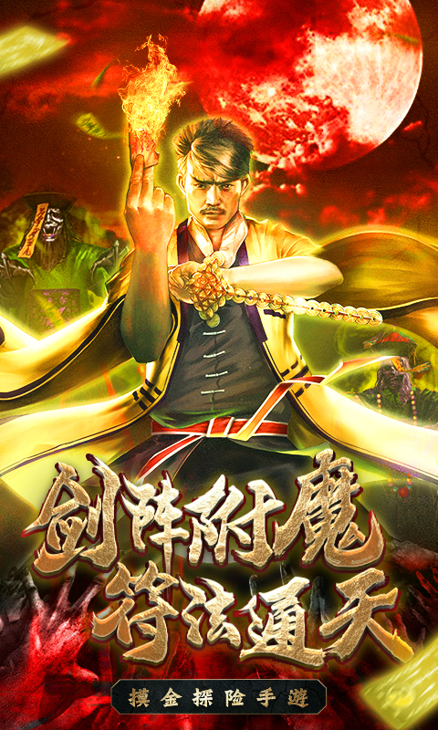 https://api.guanyuehuyu.com/static/uploads/20240818230928602.png