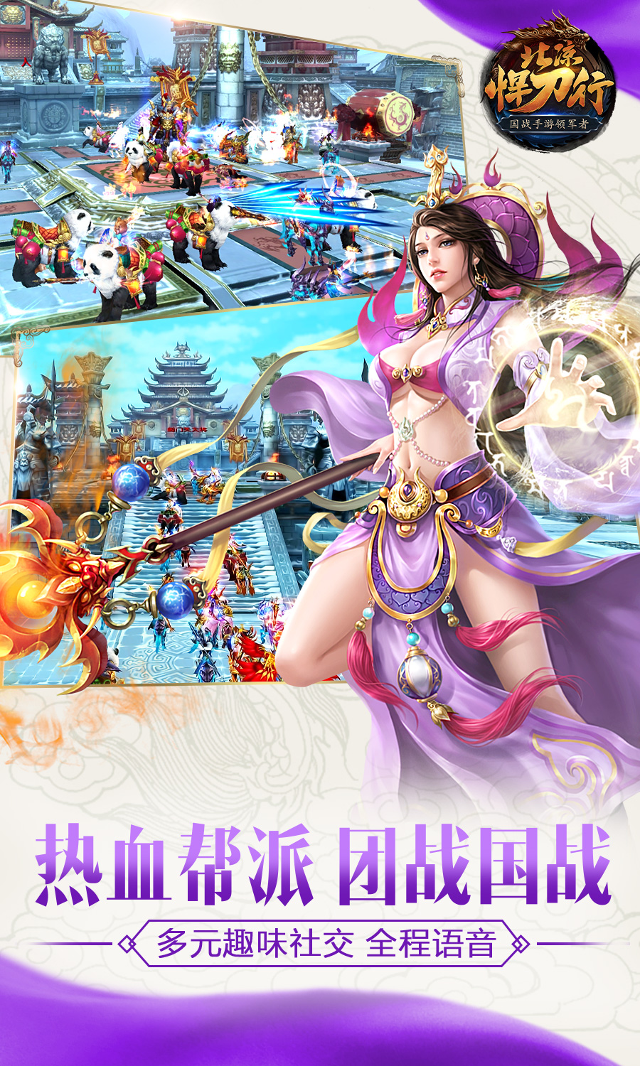 https://api.guanyuehuyu.com/static/uploads/20241013022118179.png