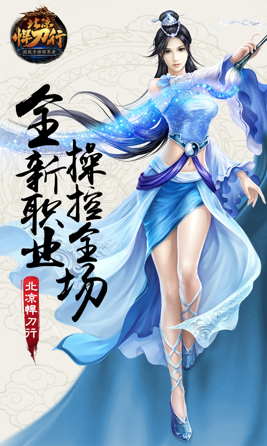 https://api.guanyuehuyu.com/static/uploads/20241013022118231.png