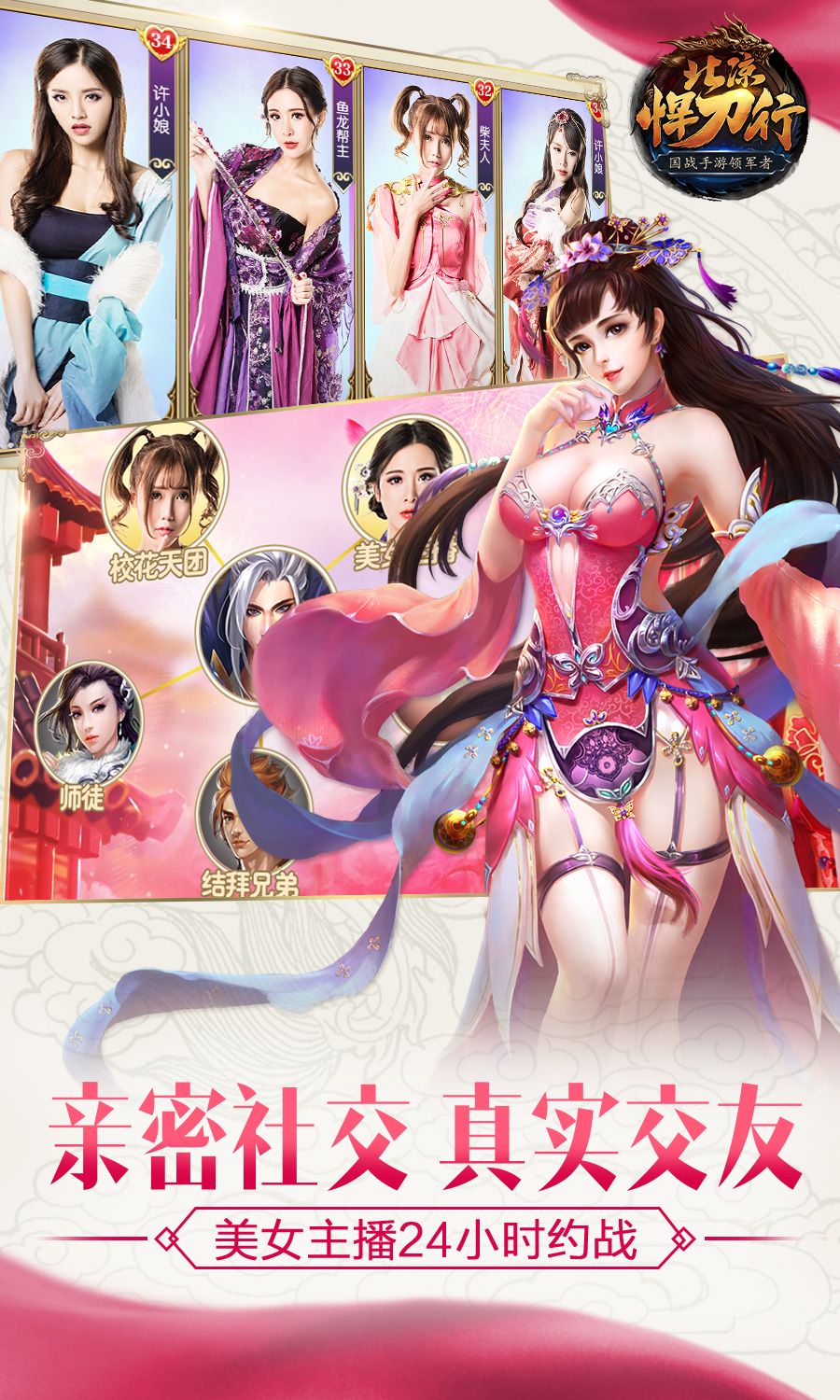 https://api.guanyuehuyu.com/static/uploads/20241013022118415.png