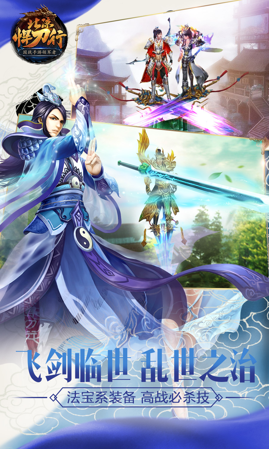 https://api.guanyuehuyu.com/static/uploads/20241013022118672.png