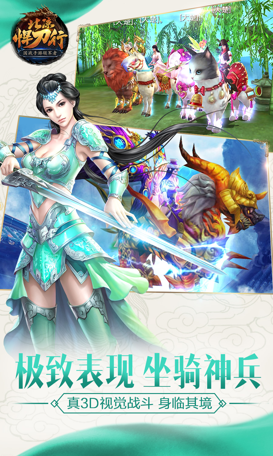 https://api.guanyuehuyu.com/static/uploads/20241013022118967.png