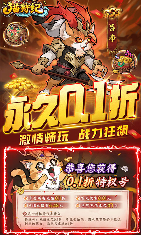 https://api.guanyuehuyu.com/static/uploads/20241015165053151.png