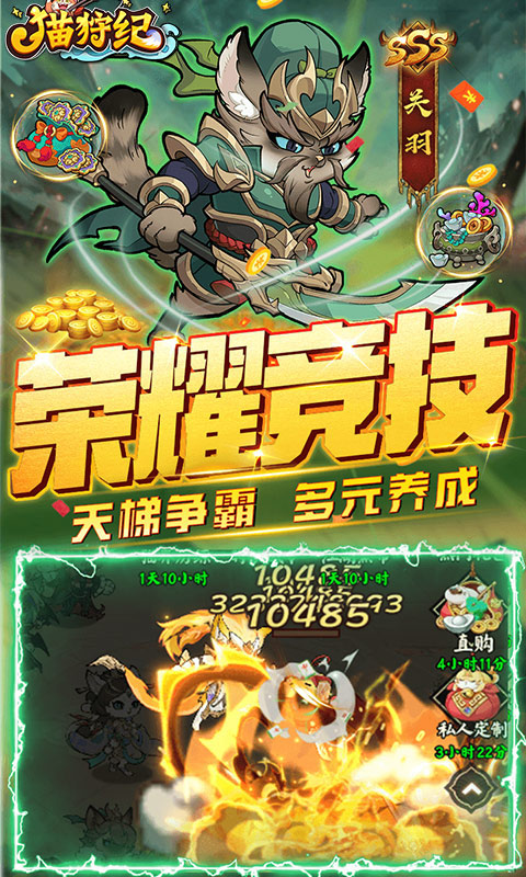 https://api.guanyuehuyu.com/static/uploads/20241015165053383.png