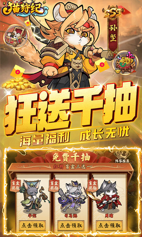 https://api.guanyuehuyu.com/static/uploads/20241015165053729.png